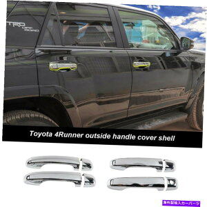N[Jo[ GNXeAJ[hAnht[Jo[2017+ 4runnerN[ Exterior Car Door Handle Frame Decoration Cover For 2017+ 4Runner Chrome
