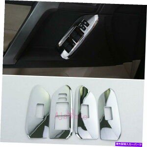 �N���[���J�o�[ �g���^�����h�N���[�U�[�v���hLC150 2010-2018�̃V���o�[�J���[�E�B���h�E�X�C�b�`�J�o�[ Silver Color Window Switch Cover For Toyota Land Cruiser Prado LC150 2010-2018�y���s�A���i�z