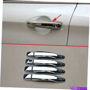 N[Jo[ Y[OX|[c̃TChhAnhveN^[Jo[gqashqai J11 2014-22 Side Door Handle Protector Cover Trim For Nissan Rogue Sport Qashqai J11 2014-22