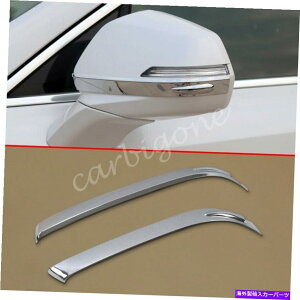 N[Jo[ Chrome ExteriorobN~[Jo[Cadillac XT4 2019-2021ANZT[̃g Chrome Exterior Rearview Mirror Cover Trims For Cadillac XT4 2019-2021 Accessory