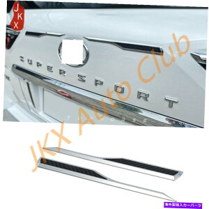 N[Jo[ NTXLX570 2016?2020̃yANgNe[Q[g[fBOgJo[ A Pair Chrome Trunk Tailgate Moulding Trim Covers For LEXUS LX570 2016~2020