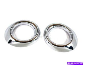 N[Jo[ Mitsubishi Lancer DE / Ex 2007-2009̃NtHOCgJo[g̎gp CHROME FOG LIGHT COVER TRIM USE FOR MITSUBISHI LANCER DE / EX 2007 - 2009
