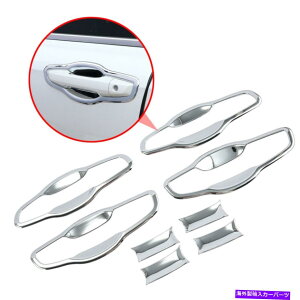 クロームカバー ホンダCRV CR-V 2017-2021ドアハンドルカップボウルクロムカバーモイディングトリム用 For Honda CRV CR-V 5th 2017-2021 Door Handle Cup Bowl Chrome Cover Moiding Trim