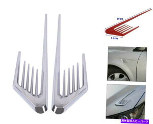 N[Jo[ 2xNJ[TChGAxgtF_[Jo[t[hOXebJ[ 2x Chrome Car Side Air Vent Fender Cover Hood Grille Pointed Decorative Sticker