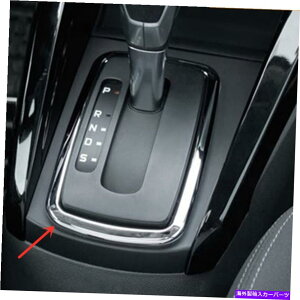 N[Jo[ Ford Ecosport 2018-2022̃NR\[MAVtgplJo[g Chrome Console Gear Shift Panel Cover Trim For Ford EcoSport 2018-2022