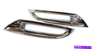 N[Jo[ g^tH[`i[2012- 2014ÑAtN^[CgJo[g̎gp CHROME UNDER REAR REFLECTOR LIGHT COVER TRIM USE FOR TOYOTA FORTUNER 2012 - 2014