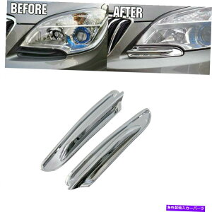 N[Jo[ 2012-2016̃NrCbNAR[tgCgJo[gwbhvx[[fBO Chrome For 2012-2016 Buick Encore Front Light Cover Trim Head Lamp Bezel Molding