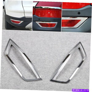 N[Jo[ yAN[Aop[tHOCgJo[gtH[hGXP[vNK2013?2019 Pair Chrome Rear Bumper Fog Light Cover Trim Fit For Ford Escape Kuga 2013~2019