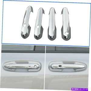 N[Jo[ g^VGi2021 2022NTChhAnhJo[gANZT[4PCS For Toyota Sienna 2021 2022 Chrome Side Door Handle Cover Trim Accessories 4PCS