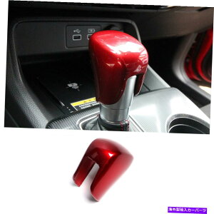 クロームカバー ホンダシビックセダン2022のレッドクロムギアシフトノブカバートリム Red Chrome Gear Shift Knob Cover Trim For Honda Civic Sedan 2022