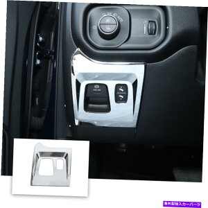 N[Jo[ Ԃ̓dqnhu[LXCb`{^pl_bWRAM 1500 2018+̃gJo[ Car Electronic Handbrake Switch Button Panel Trim Cover for Dodge Ram 1500 2018+