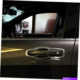 クロームカバー 4ドアABSクロムドアボウルカバージープグランドチェロキー2011-2017のトリム 4 Door ABS Chrome Door Bowl Cover Trim For Jeep Grand Cherokee 2011-2017