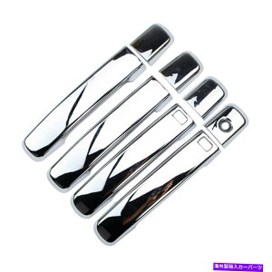 N[Jo[ Yqashqai J10 2007-2013 w/ smartL[X̎Ԃ̃GNXeAhAnhJo[ Car Exterior Door Handle Cover For Nissan Qashqai J10 2007-2013 w/ Smart keyless