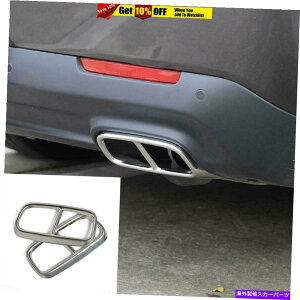 N[Jo[ X`[NAGL][Xg}t[e[pCvg_bW`W[15+ mɍ Steel Chrome Rear Exhaust Muffler Tail Pipe Trim Fit For Dodge Challenger 15+ M