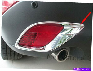 N[Jo[ 2PCSN[Ae[tHOCgvJo[}c_CX-5 CX5 2013-2016p 2pcs Chrome Rear Tail Fog Light Lamp Cover Trim For Mazda CX-5 CX5 2013-2016
