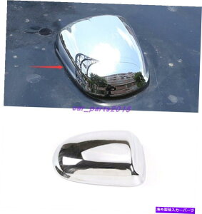 N[Jo[ 1PCS ABS Chrome Shark Fin Antenna Cover Radio Trim for Toyota Tundra 2014-2021 1PCS ABS Chrome Shark Fin Antenna Cover Radio trim For Toyota Tundra 2014-2021