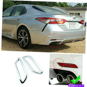 �N���[���J�o�[ 2x�Ԃ̃t�����g�h���C�r���O�t�H�O���C�g�����v�J�o�[2018�g���^�J�����̃g�����t���[���L���b�v 2X Car front driving fog light lamp cover trim frame cap For 2018 Toyota Camry�y���s�A���i�z