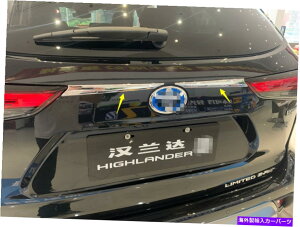 N[Jo[ 2020-2022g^nC_[2PS̃Ae[Q[gNWK[jbVJo[g Rear Tailgate Chrome Lid Garnish Cover Trim For 2020-2022 Toyota Highlander 2PS