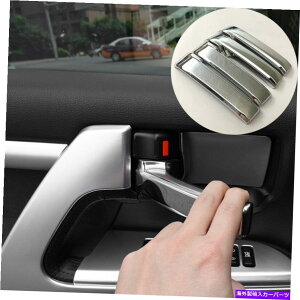 N[Jo[ g^hN[U[LC200 2016-18ABSCeANhAnhJo[g ABS Interior Chrome Door handle Cover Trim For Toyota Land Cruiser LC200 2016-18