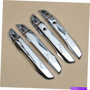 N[Jo[ z_VrbN2016-2021NANZT[̃X}[ghAnhJo[g Smart Door Handle Cover Trim For Honda Civic 10th 2016-2021 Chrome Accessoriese