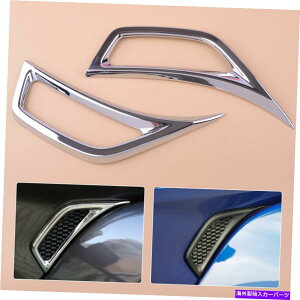 N[Jo[ N[tv[gGACbggJo[W[vO[JL 2018 KYɓKĂ܂ Chrome Leaf Plate Air Inlet Trim Cover Decor Fit For Jeep Wrangler JL 2018 ky