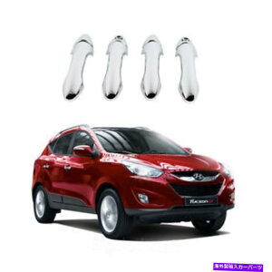 �N���[���J�o�[ Hyundai Tucson Ix35 2011-2013 K483�p�̐V�����N�����h�A�n���h���J�o�[���[���f�B���O�Z�b�g New Chrome Door Handle Cover Moulding Set for Hyundai Tucson iX35 2011-2013 K483