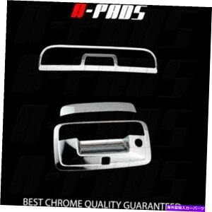 N[Jo[ tBbg14-17Vo[he[Q[gnhJo[tJw/JJbg+3Ԗڂ̃u[LCg Fit 14-17 Silverado Tailgate Handle Cover W/Keyhole&W/Camera Cut+3rd Brake Light