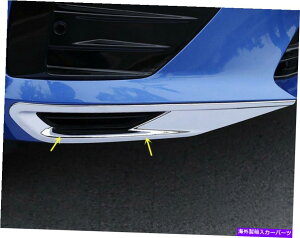 N[Jo[ {{XC60 2018-2021Ntgop[tHOCg܂ԂJo[g2PCS For Volvo XC60 2018 - 2021 Chrome Front Bumper Fog Light Eyelid Cover Trim 2pcs