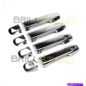 N[Jo[ Subaru Forester 2019 2020 2021NhAnhJo[gANZT[p For Subaru Forester 2019 2020 2021 Chrome Door Handle Cover Trim Accessories