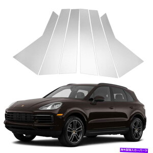 N[Jo[ 6PCSNEBhE̒̓ehAg|[`JCG̃sAmJo[2018-21 6PCS Chrome Window Pillar Posts Door Trim Piano Cover For Porche Cayenne 2018-21