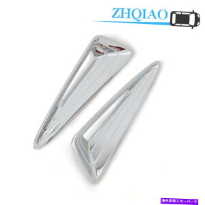 N[Jo[ yANtgtHOCgOTChvJo[gtBbgg^Chr C-HR 2018 Pair Chrome Front Fog Light Grille Side Lamp Cover Trim Fit Toyota Chr C-hr 2018