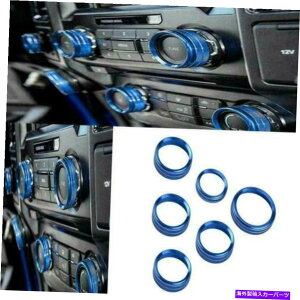 N[Jo[ Ford F-150 2015-2018 Blue Air CondyserI[fBIXCb`OJo[gp For Ford F-150 2015-2018 Blue Air Conditioner Audio Switch Decor Ring Cover Trim