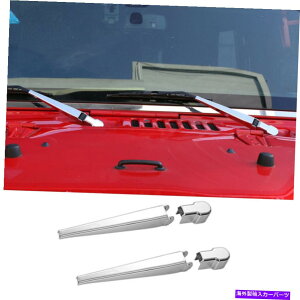 N[Jo[ NABStgEBhEtgKXCp[u[hW[vO[JK 2007-17̂߂̃g Chrome ABS Front Window Windshield Wiper Blade Trim For Jeep Wrangler JK 2007-17