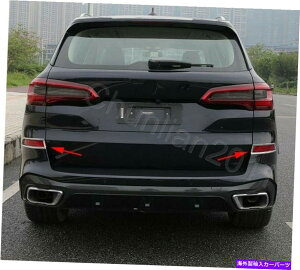 �N���[���J�o�[ 2019-2021 BMW X5 G05 2PS��ABS���b�L���A�t�H�O���C�g�J�o�[�g�������[���f�B���O ABS Plated Rear Fog Light Cover Trim Molding for 2019-2021 BMW X5 G05 2PS�y���s�A���i�z