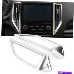 N[Jo[ XotHX^[2019-2022 2020 2021̃Ntg~hGAxgJo[g Chrome Front Middle Air Vent Cover Trim For Subaru Forester 2019-2022 2020 2021