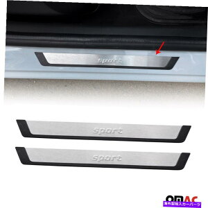 N[Jo[ hAVJo[o[XJtplXebvS.z_pCbĝ߂ɃubVOꂽX`[XNb` Door Sill Cover Rubber Scuff Panel Step S. Steel Scratch Brushed for Honda Pilot