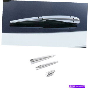 N[Jo[ N3PCSAEBhECCp[Jo[NTXNX250 NX350 2022 2023 Chrome 3PCS Rear Window Rain Wiper Cover Trim For Lexus NX250 NX350 2022 2023