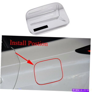 N[Jo[ g^vEX2016-2021ANZT[̃NR^NtB[Jo[Lbvg Chrome Fuel Tank Filler Cover Cap Trim For Toyota Prius 2016-2021 Accessories
