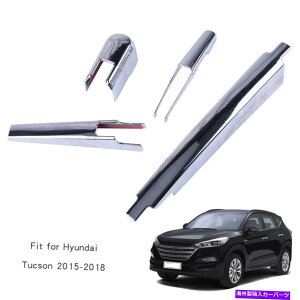 N[Jo[ J[NAEBhECCp[u[hJo[2015-2018q_Cc[\̃g Car Chrome Rear Window Rain Wiper Blade Cover Trim For 2015-2018 Hyundai Tucson