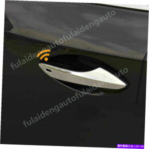 �N���[���J�o�[ ���N�T�XNX NX NX200T/300H 2015-2021 ABS Chrome Door Bowl�n���h���g���������J�o�[�p For Lexus NX NX200T/300H 2015-2021 ABS Chrome Door Bowl Handle Trim decor Cover