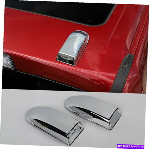 N[Jo[ Ford F-150 2021-2023 Chrome Abs Car RoofAeix[XJo[2PCS For Ford F-150 2021-2023 chrome ABS Car Roof Antenna Base Decor Cover Trim 2Pcs