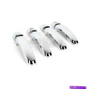 �N���[���J�o�[ �h�A�n���h���N�����{�E���J�o�[���[���f�B���O9PCS�Z�b�gK-479 2010-2014 Sorento R Door Handle Chrome Bowl Cover Molding 9Pcs Set K-479 For KIA 2010-2014 Sorento R�y���s�A���i�z