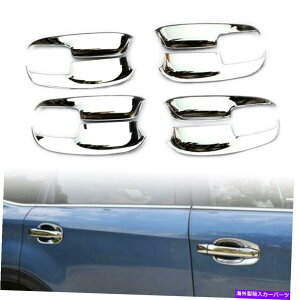 �N���[���J�o�[ 8PCS�T�C�h�h�A�{�E���J�b�v�J�o�[�g����ABS CHROME FIT SUBARU FORESTER 2013-2018 Auto 8pcs Side Door Bowl Cup Cover Trim ABS Chrome Fit Subaru forester 2013-2018 Auto�y���s�A���i�z