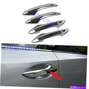 N[Jo[ NhAnhJo[gw/X}[gL[z[tBbgNTXNX200T NX300 NX300H Chrome Door Handles Cover Trim w/ Smart Keyhole fits Lexus NX200t NX300 NX300h
