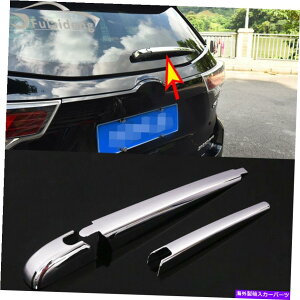�N���[���J�o�[ �g���^�n�C�����_�[2015-2019 ABS�N���[�����A�E�B���h�E���C�p�[�J�o�[�g������3PC 3pcs For Toyota Highlander 2015-2019 ABS Chrome Rear window wiper cover trim�y���s�A���i�z