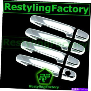 N[Jo[ 02-11g^RAV4gvNbL4hAnht4hAnhtJo[ 02-11 Toyota RAV4 Triple Chrome plated 4 Door handle w/o Passenger Keyhole Cover
