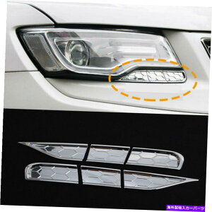 �N���[���J�o�[ Jeep Grand Cherokee 2014-2016 6PCS ABS Chrome�w�b�h���C�g�N���[�j���O�J�o�[�g���� For Jeep Grand Cherokee 2014-2016 6PCS ABS Chrome Headlight Cleaning Cover Trim�y���s�A���i�z
