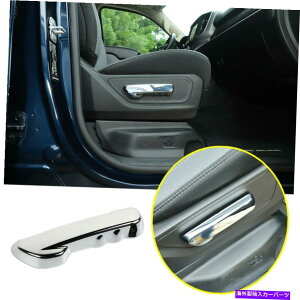 �N���[���J�o�[ 2019-2021 Dodge Ram 1500 Chrome Co-Pilot Seat Adgaindment�n���h���J�o�[�g���� For 2019-2021 Dodge RAM 1500 Chrome Co-pilot Seat Adjustment Handle Cover Trim�y���s�A���i�z