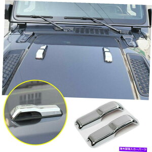 N[Jo[ 2020N2022NɂăW[vOfBG[^[JT ABSN[tgGWt[hgJo[2p For 2020-2022 Jeep Gladiator JT ABS Chrome Front Engine Hood Decor Trim Cover 2P