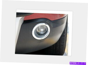 �N���[���J�o�[ 2007-2009���YQashqai dualis�̃N�����t�����g�t�H�O���C�g�J�o�[�g���� Chrome Front Fog Light Cover Trim for 2007-2009 Nissan Qashqai Dualis�y���s�A���i�z